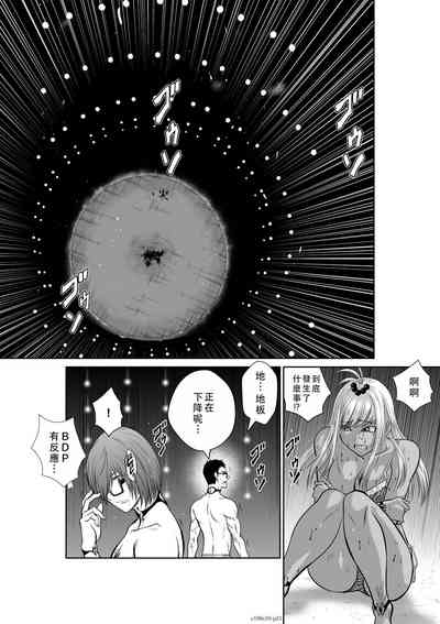 第177頁圖