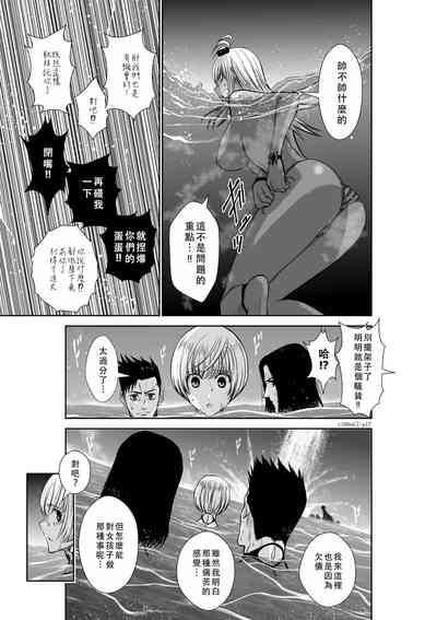 第17頁圖