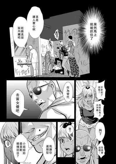 第185頁圖