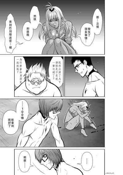 第189頁圖