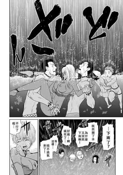 第41頁圖