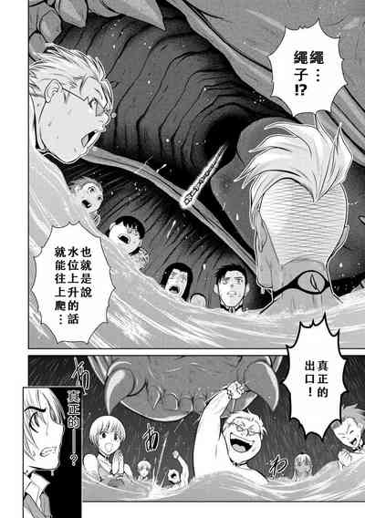 第45頁圖