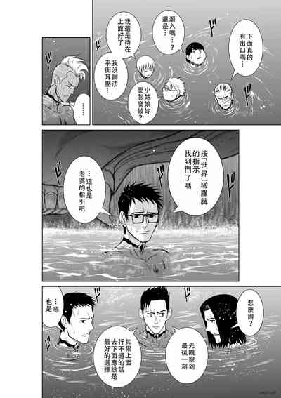 第85頁圖