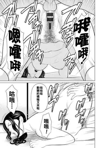 第73頁圖
