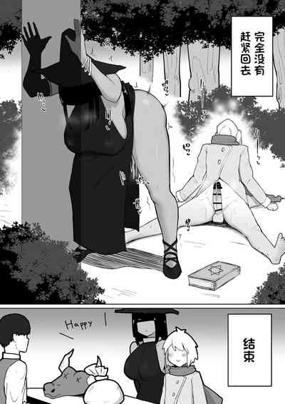 第37頁圖