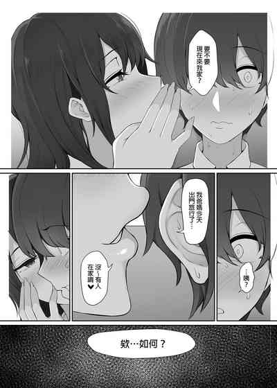 第13页图