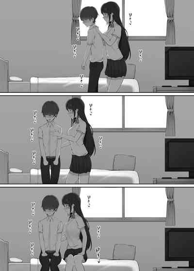 第17页图