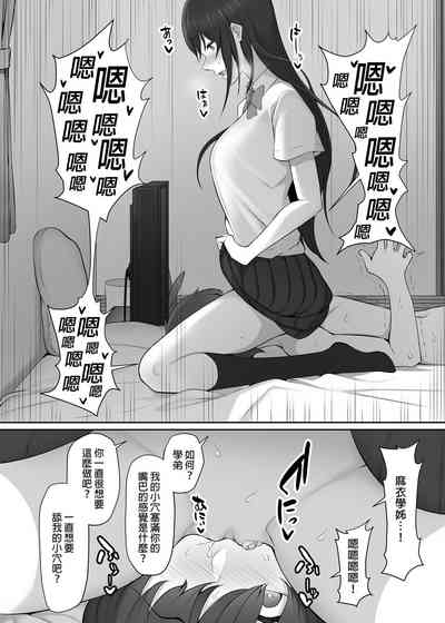 第41页图