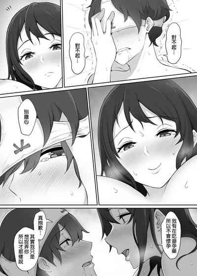 第57页图