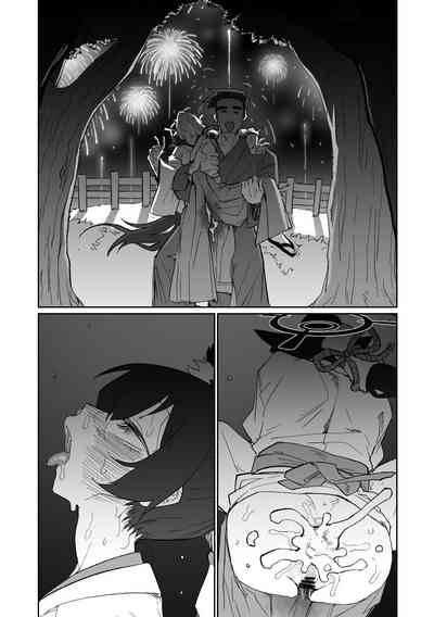 第17頁圖