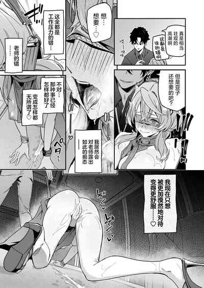 第21页图