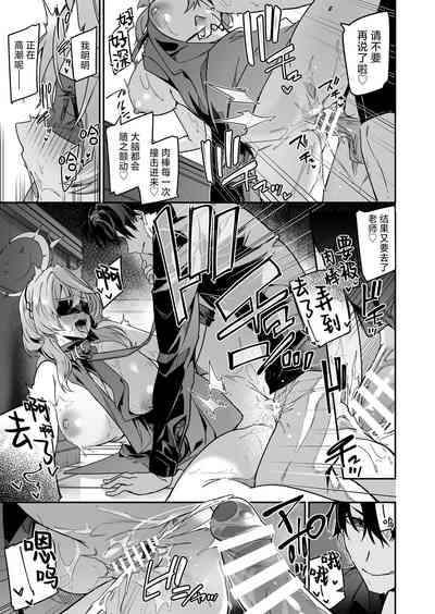 第25页图