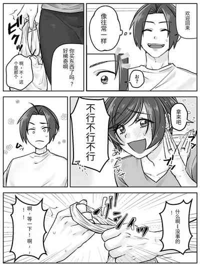 第25页图