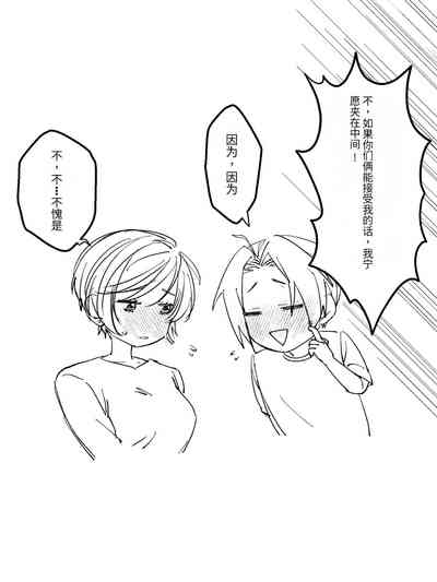第53页图
