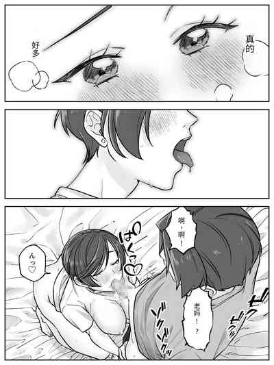 第9页图