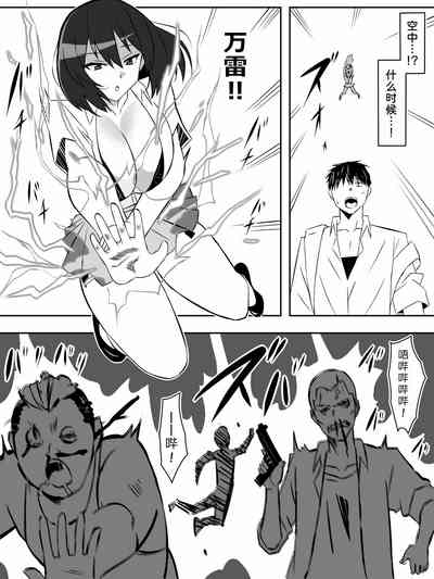 第25页图