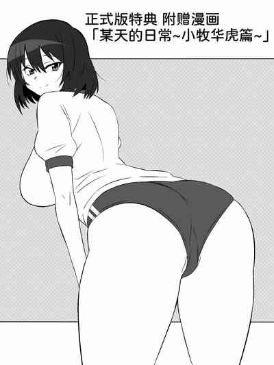 第45页图