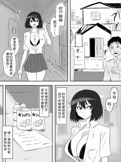 第9页图