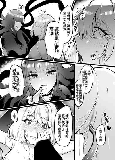 第17页图