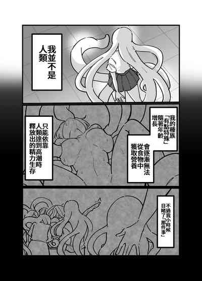 第13页图