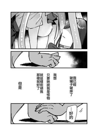第17页图
