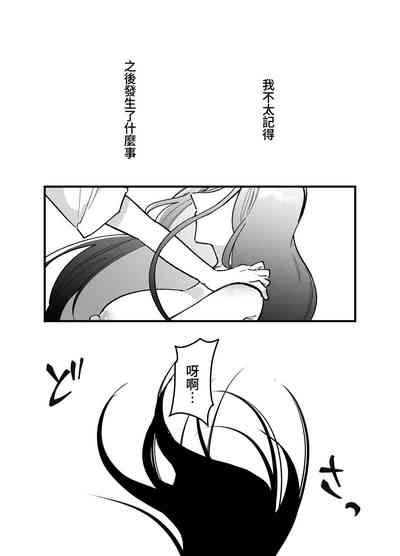 第29页图