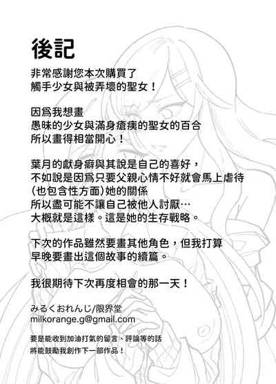 第41页图