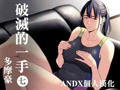 第1页图