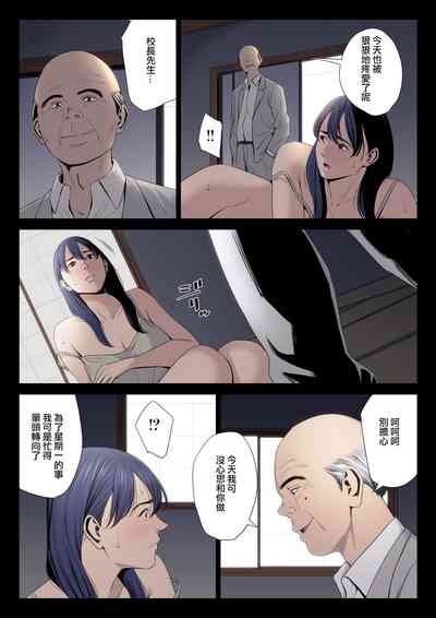 第25页图