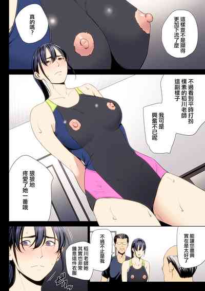 第45页图