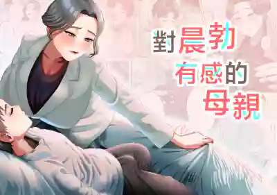 第1页图