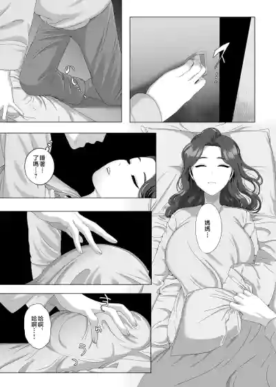 第25页图