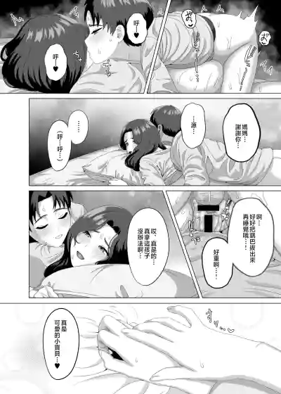 第41页图