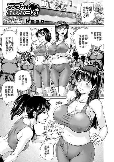 第1頁圖