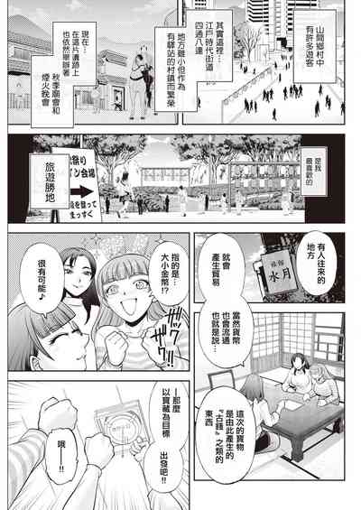 第13页图