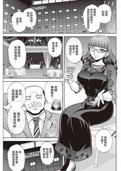 第1页图