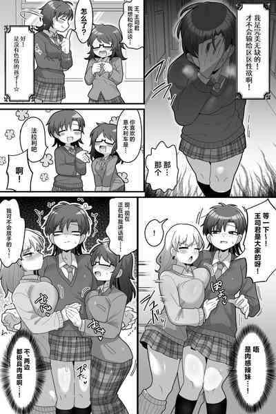第13頁圖