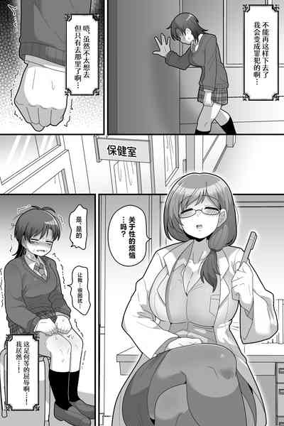第21頁圖