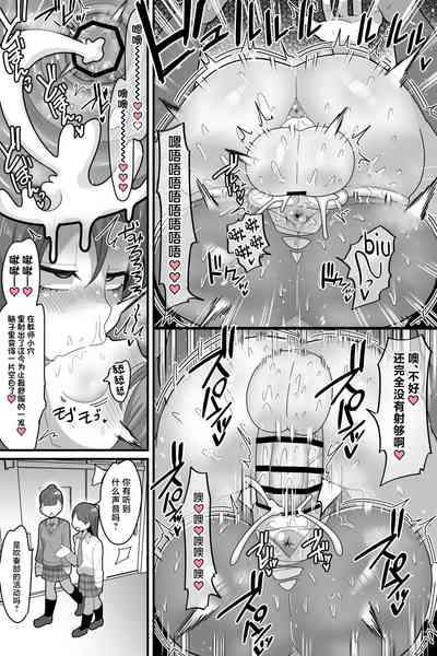 第29頁圖