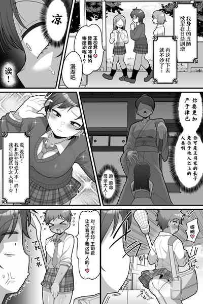 第9頁圖