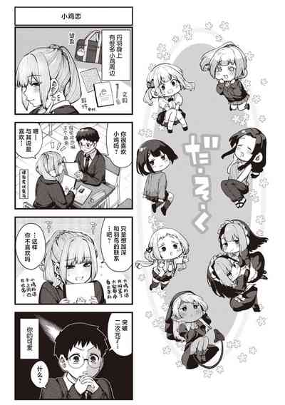 第1頁圖
