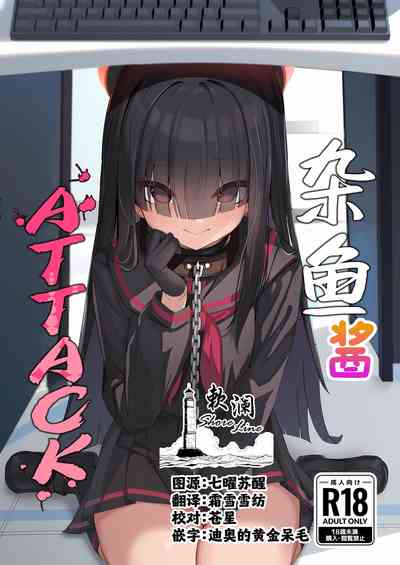 第1頁圖