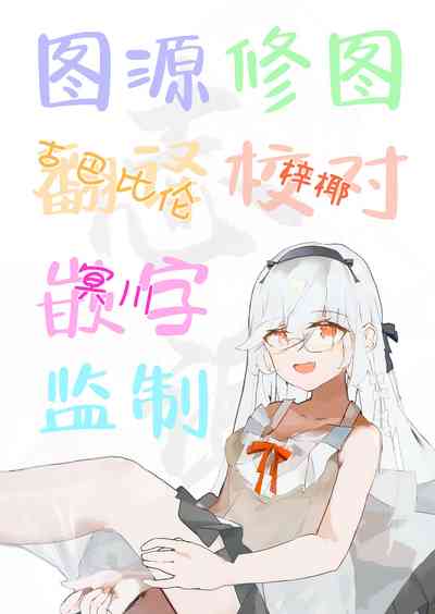 第29頁圖