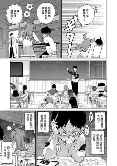 第13页图