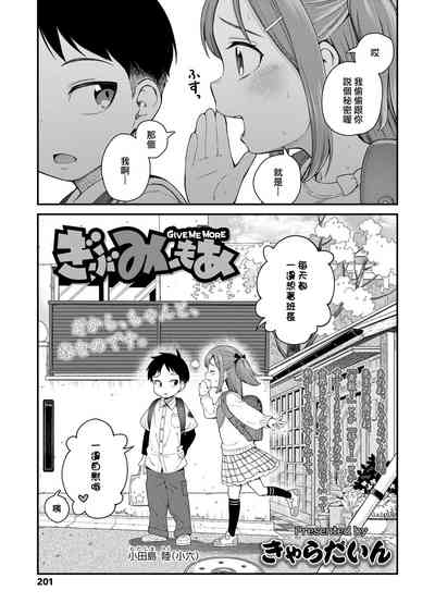 第1页图