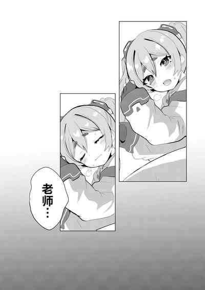第13頁圖