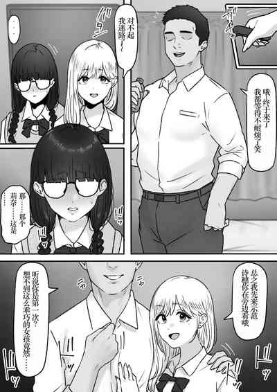 第5頁圖