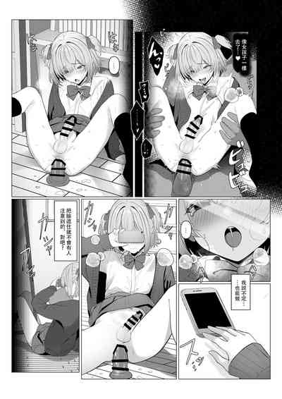 第29页图