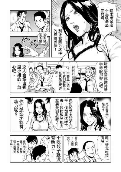 第105頁圖