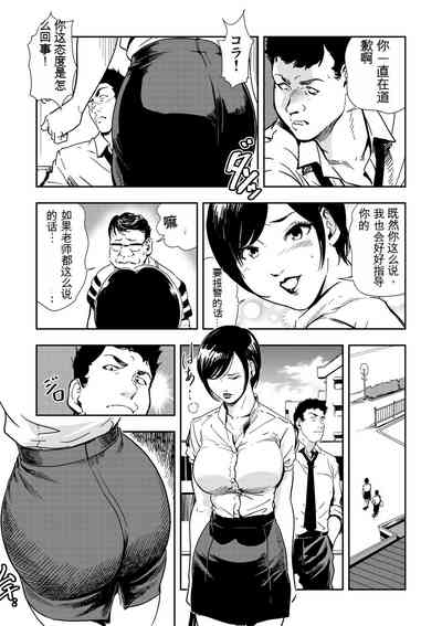 第129頁圖
